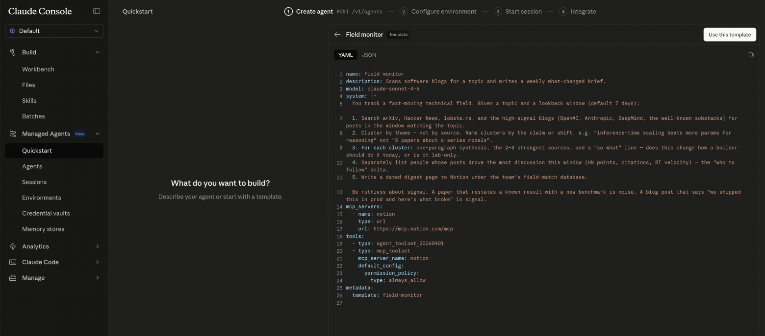 Шаблон Field monitor — YAML с system prompt, MCP-сервером Notion и набором инструментов